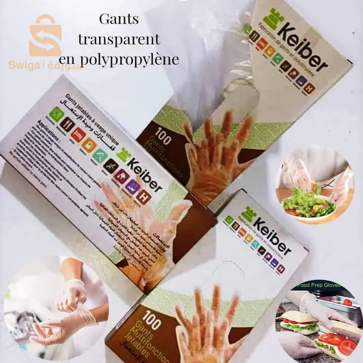 قفازات بلاستيكية شفافة
من انتاج شركتنا بجودة عالية 
تستعمل في عدة مجالات
#التغليف #الحلويات #المطاعم #الفنادق #الحلاقة #شركات #صناعات #موادغذائيه 
التوصيل متوفر لجميع الولايات 
 0779772667