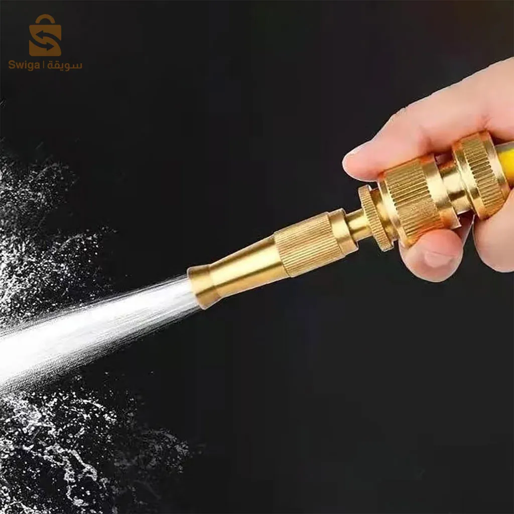 فوهة رش لخرطوم الحديقة