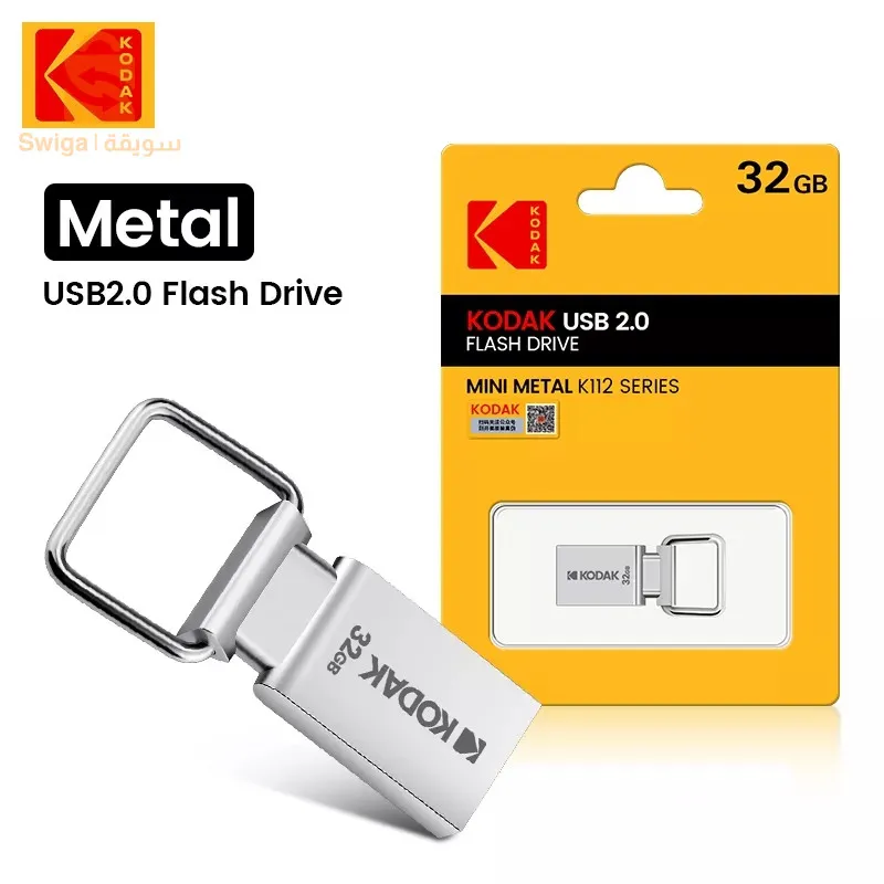 فلاش ديسك 64 جيغا  معدني Flash Disk