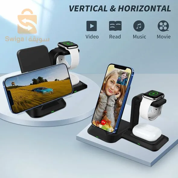 Station de charge sans fil 4