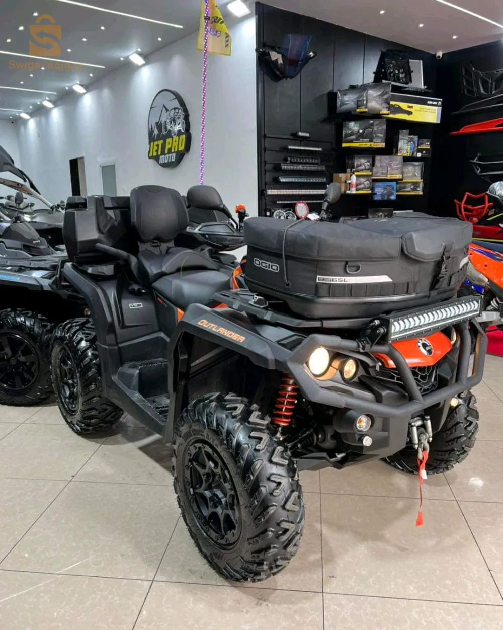 CAN-AM OUTLANDER MAX XTP