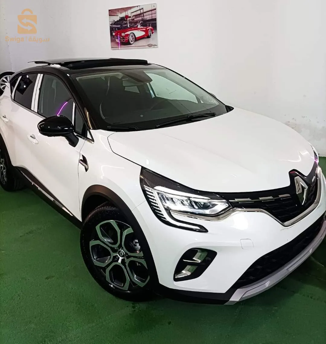 CAPTUR
