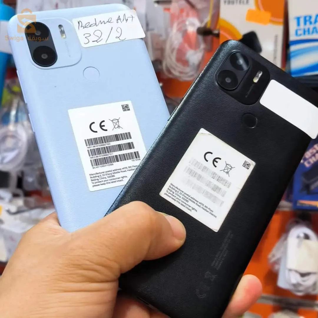 Redmi A1 plus مستعمل
