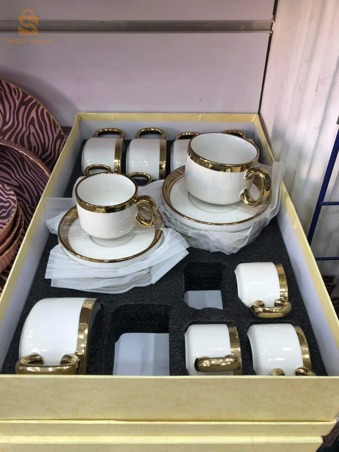 coffee service