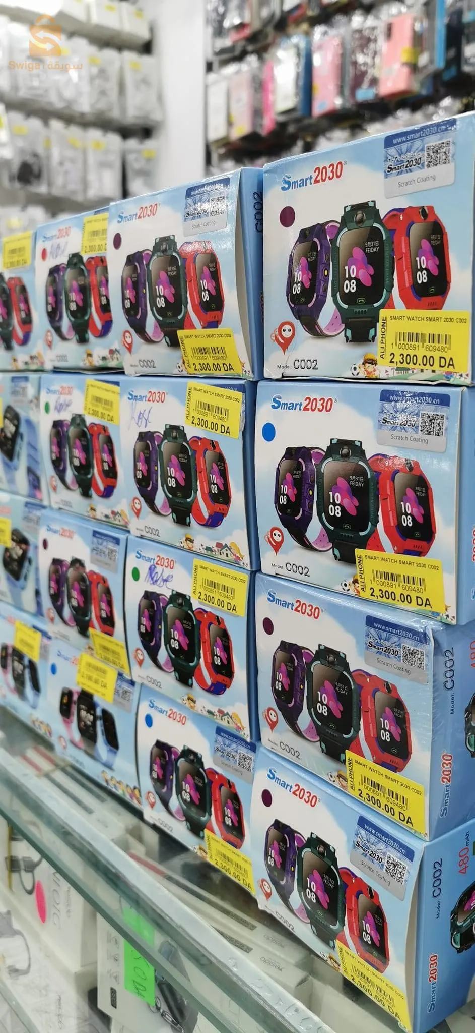 montre intelligent 2030