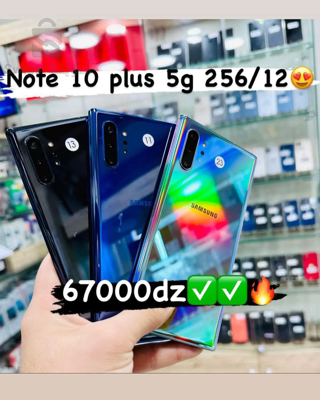samsung_note_10_plus_5g