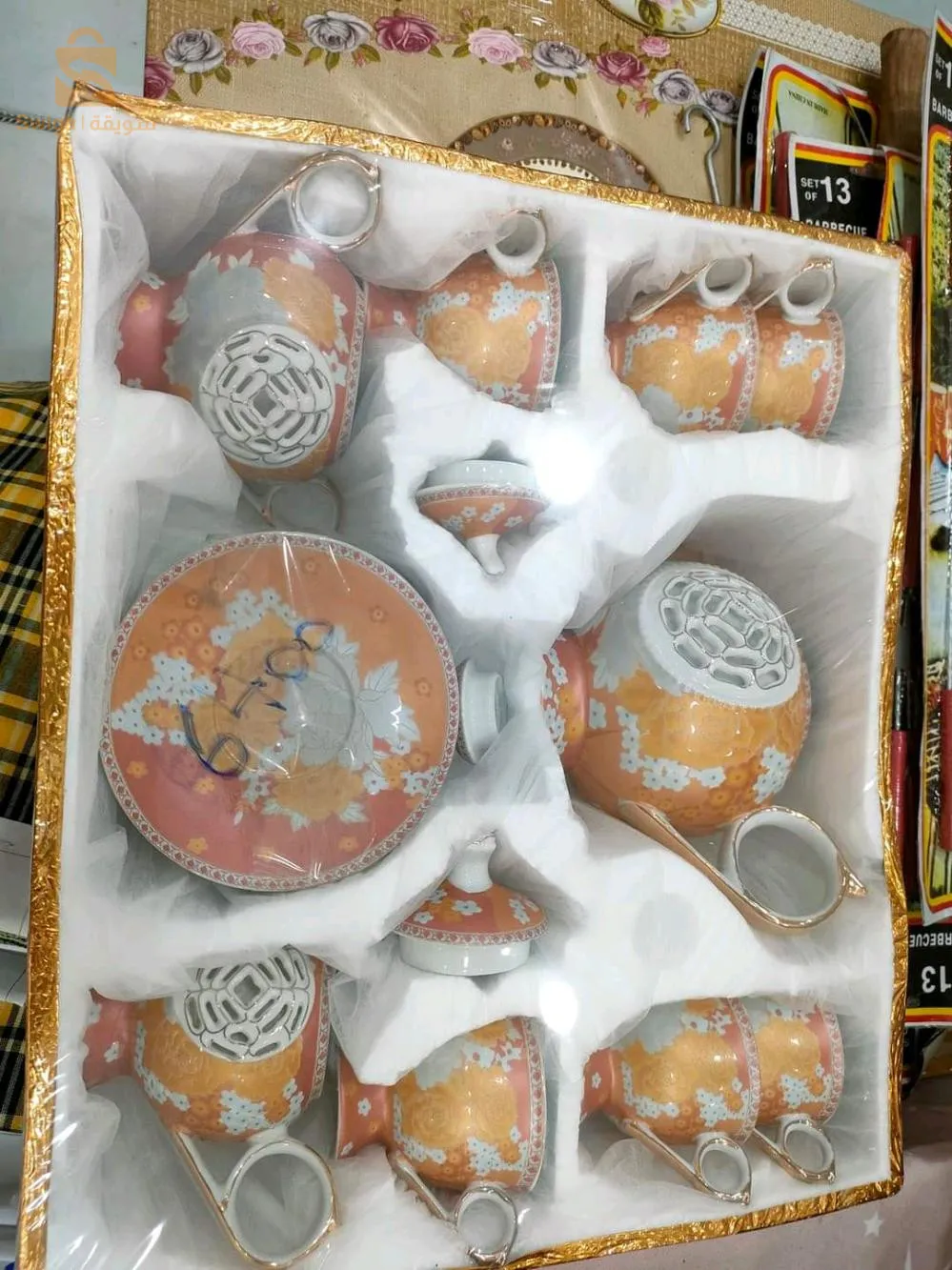 Ensemble d'ustensiles