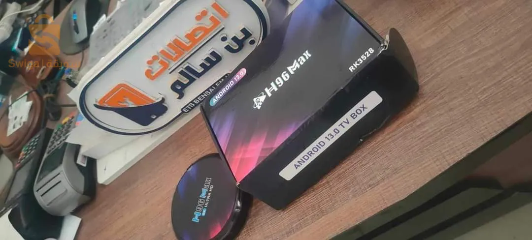 H96 Max