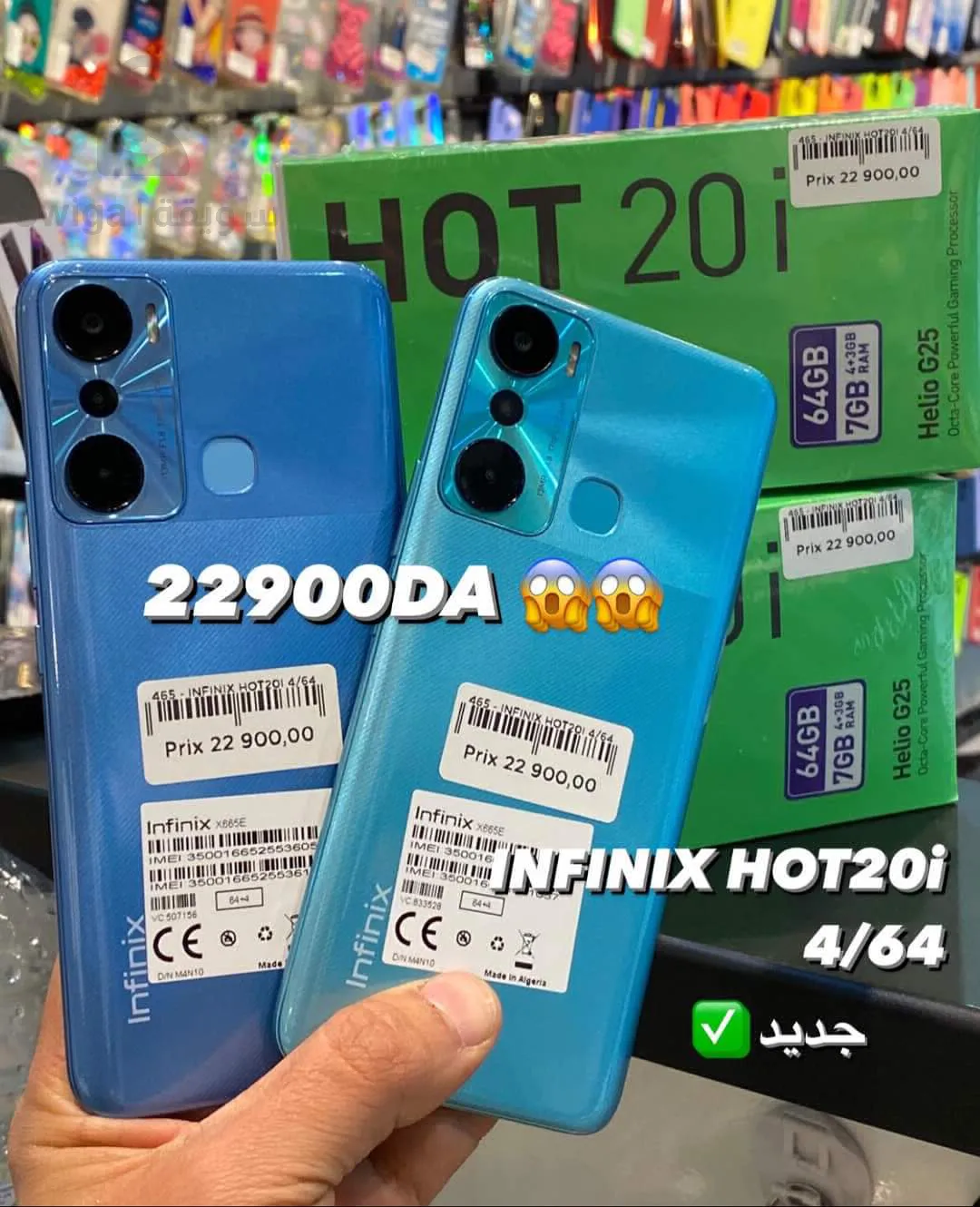 INFINIX HOT20i