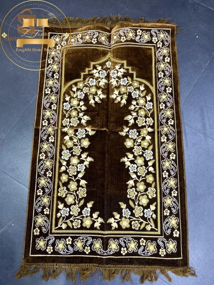 سجادة تاع صلاة