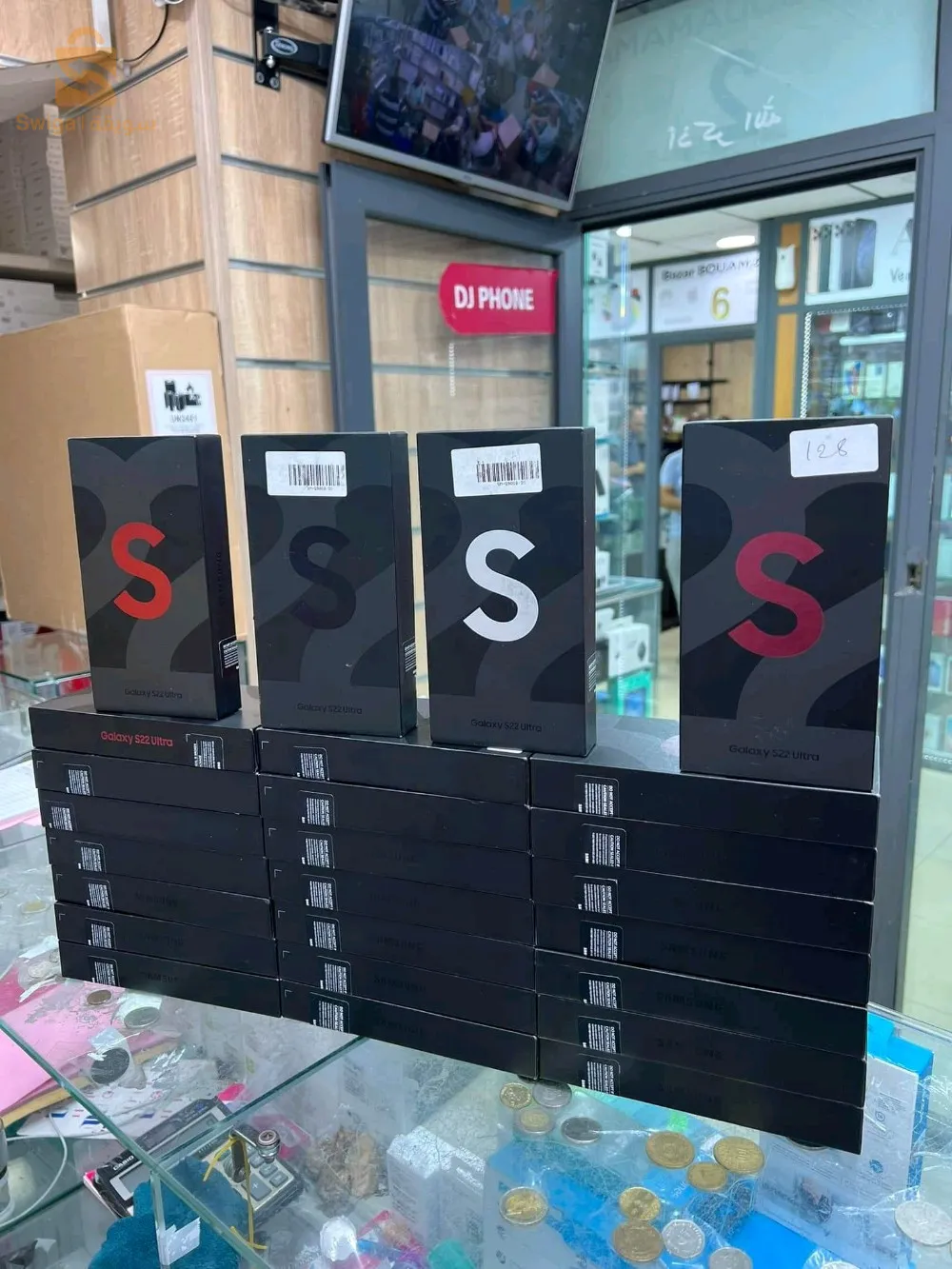 Samsung Galaxy S22 ultra