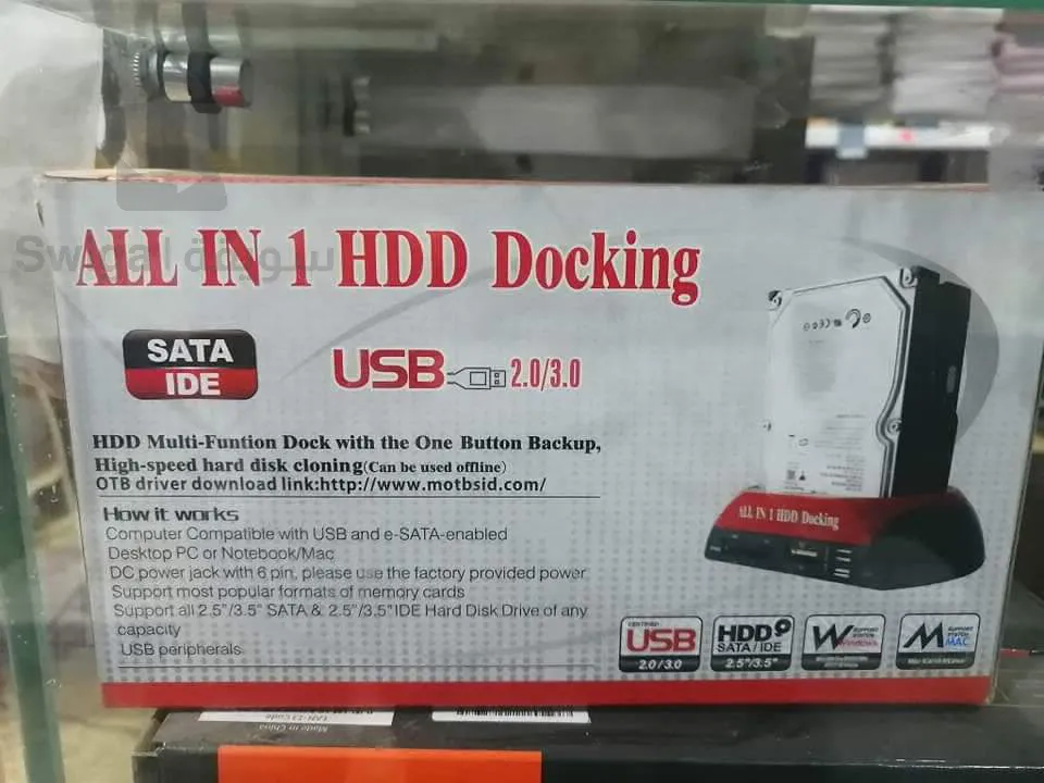 HDD reader