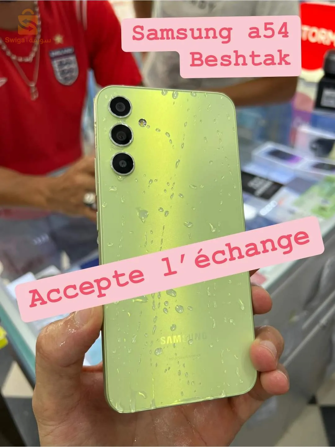 samsung A54