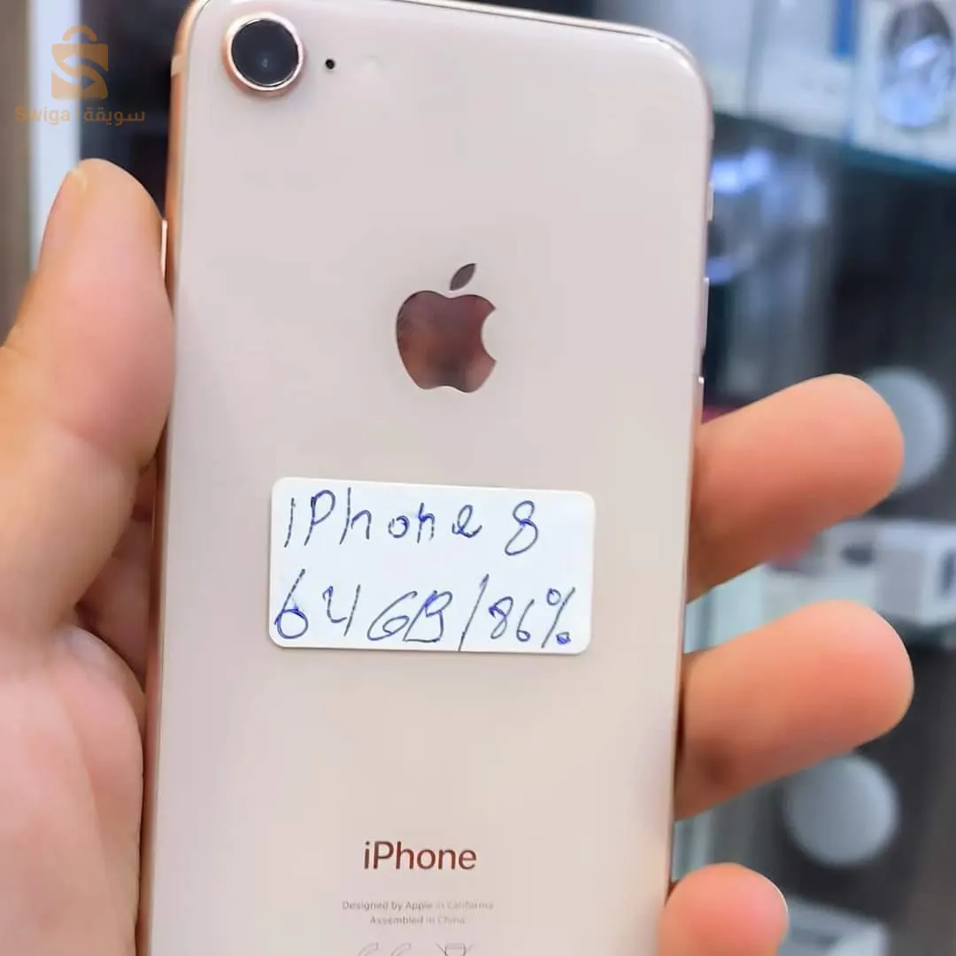 Iphone 8
