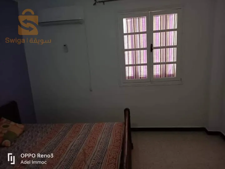 شقة للكراء