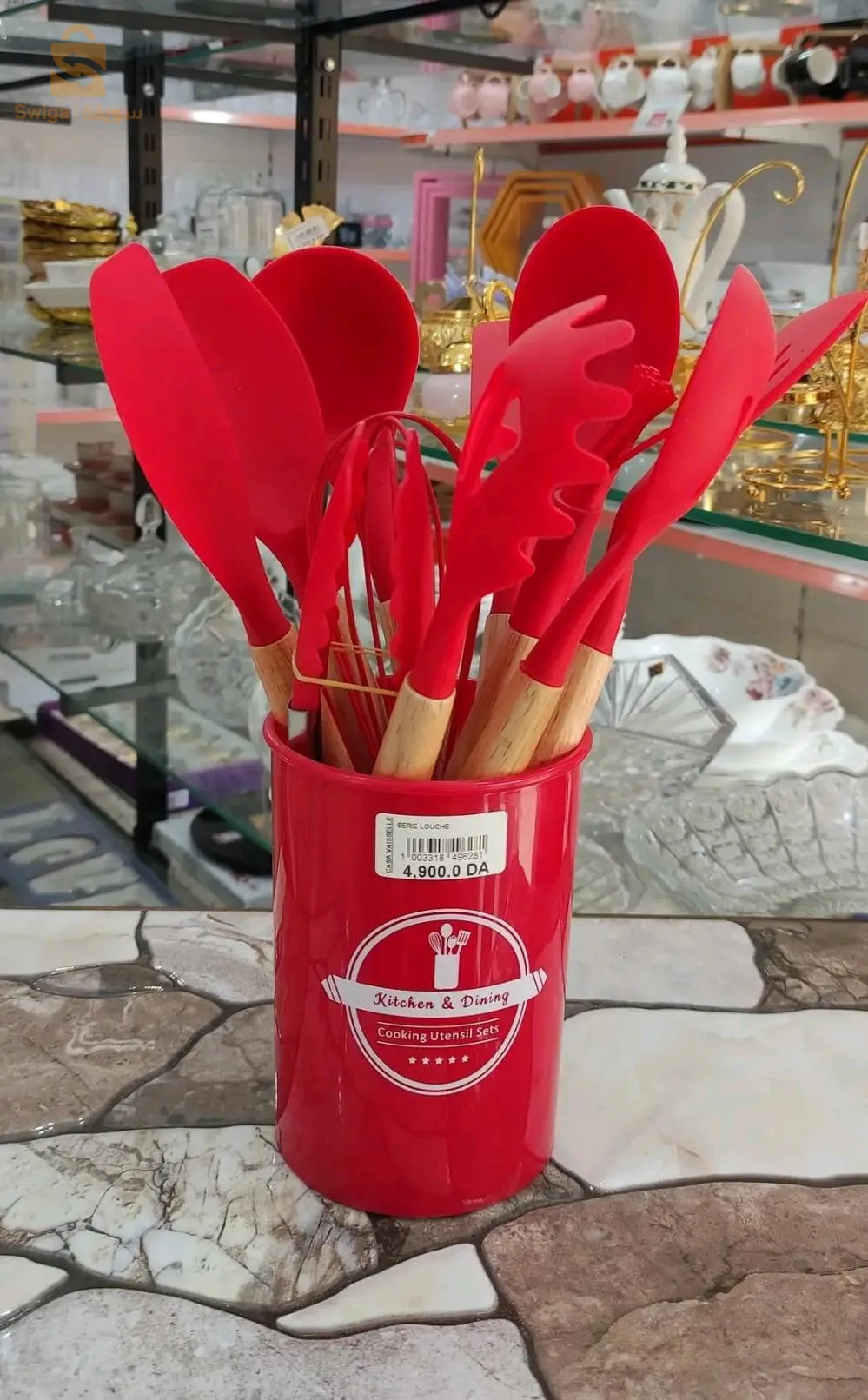 Ensemble de cuillères