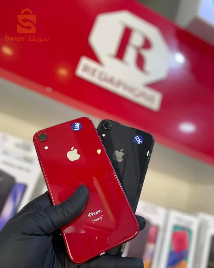 téléphone