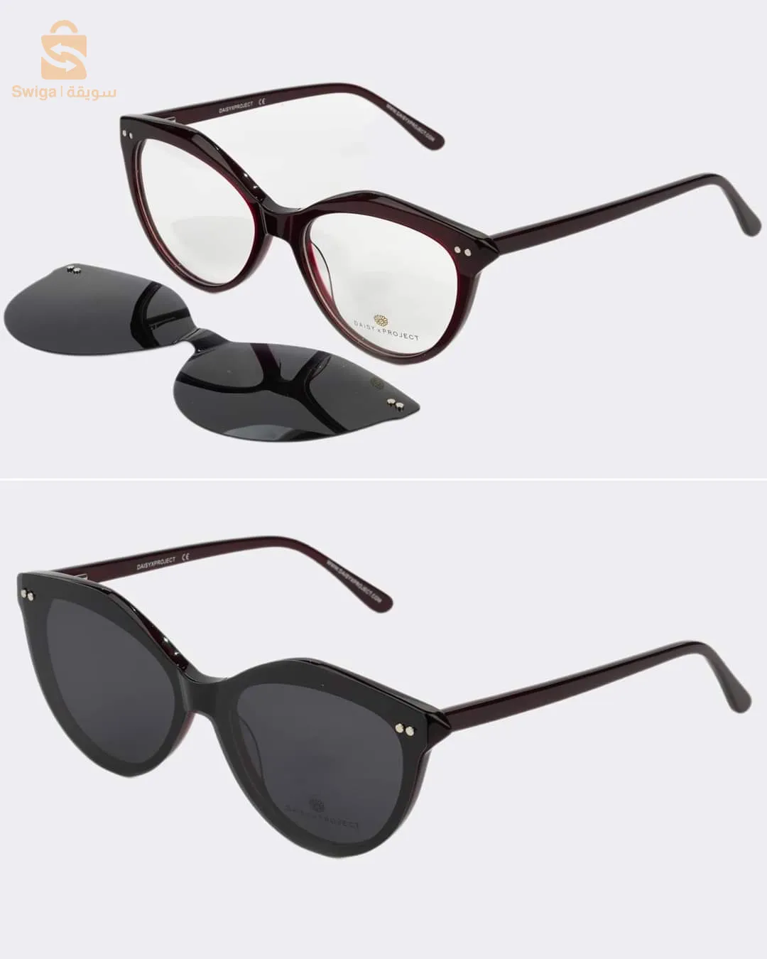 نظارات شمسية