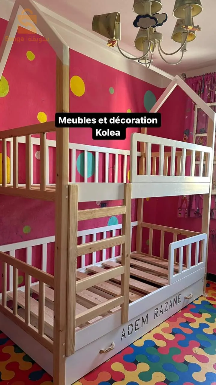children bed