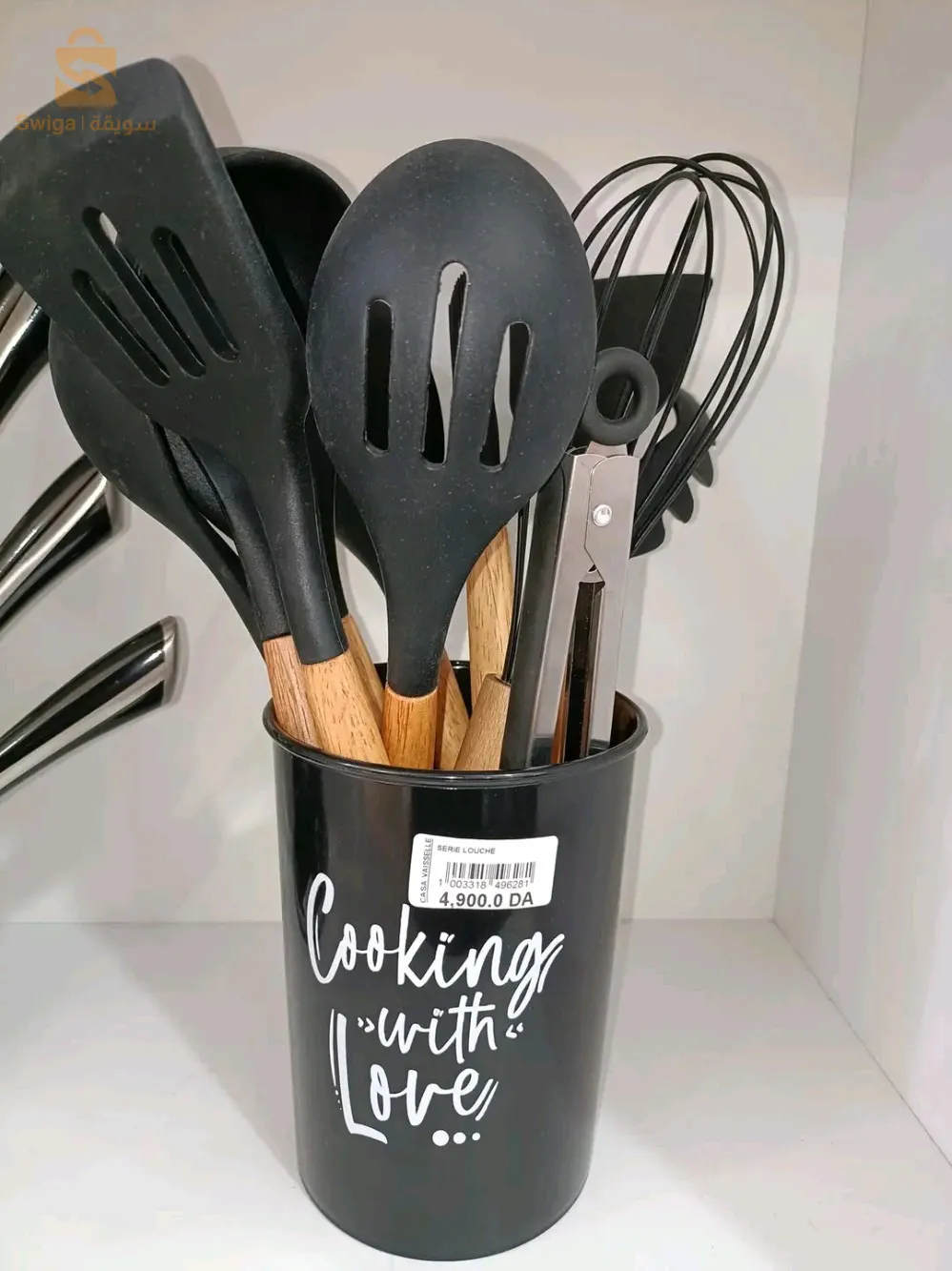 Ensemble de cuillères