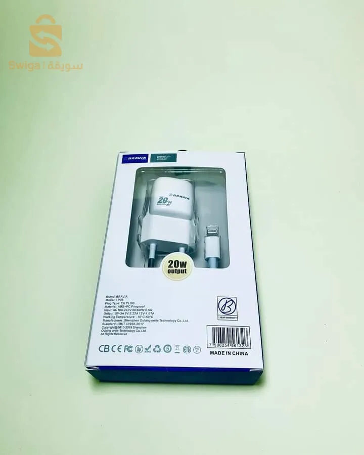 Chargeur BRAVIA original 20W