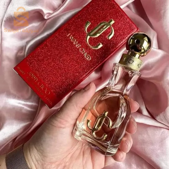 عطر