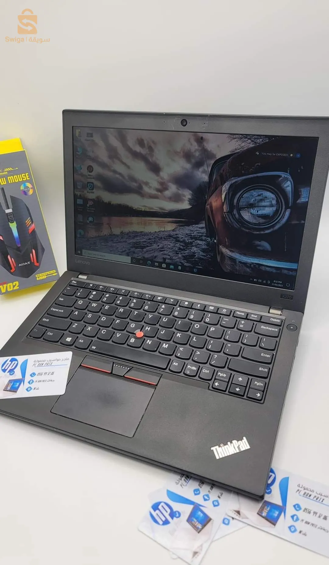 leneve 470s🇪🇸🇪🇸ثينك باد