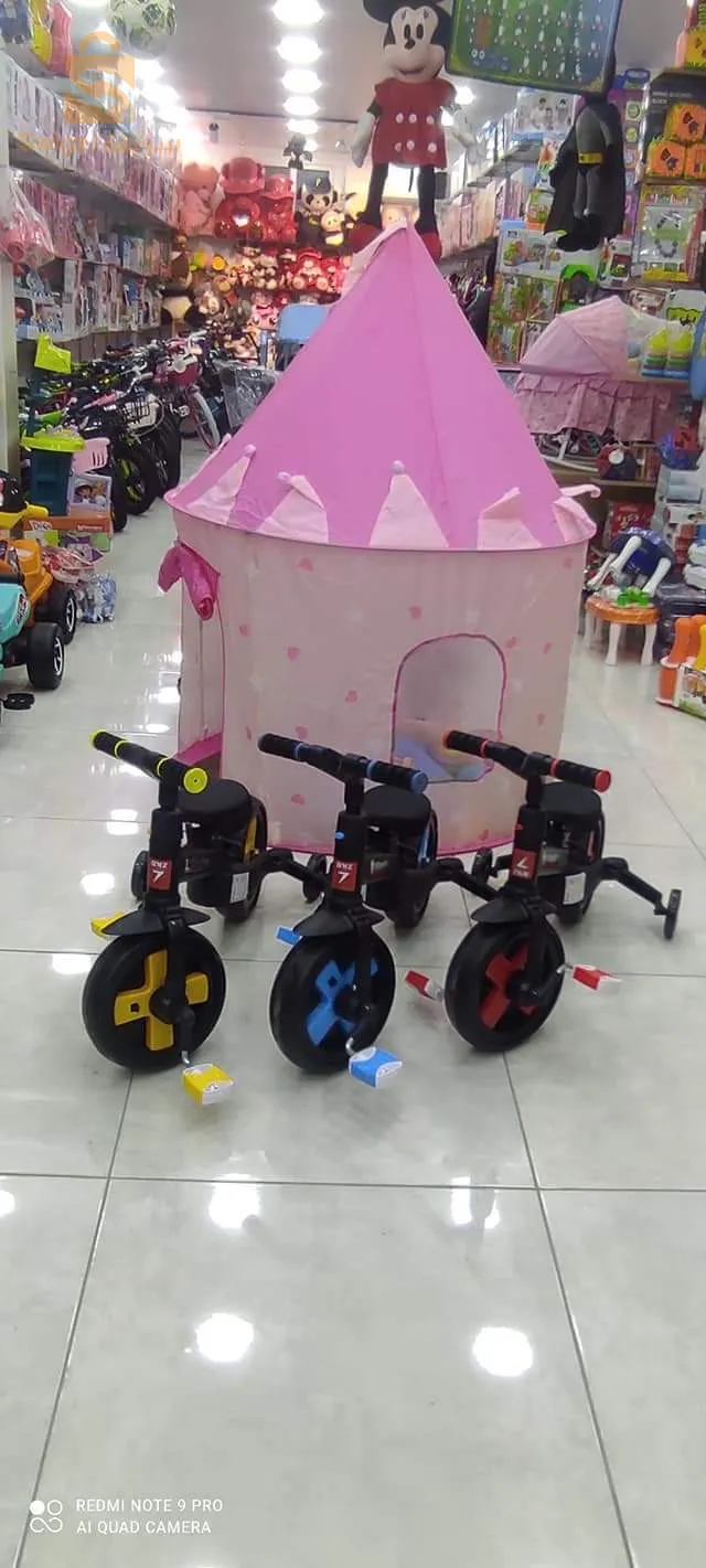 Children's bike