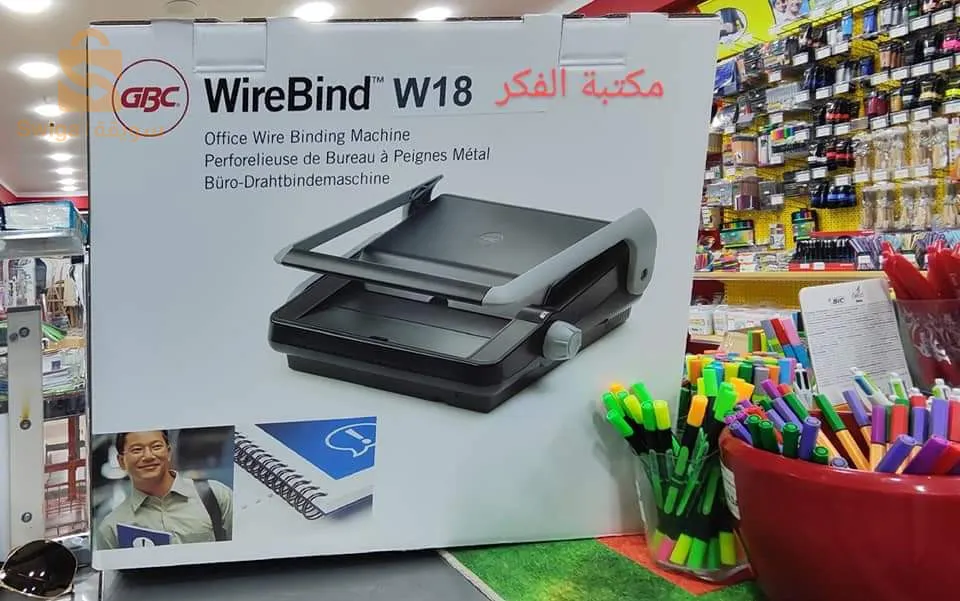 Machine à empiler le papier