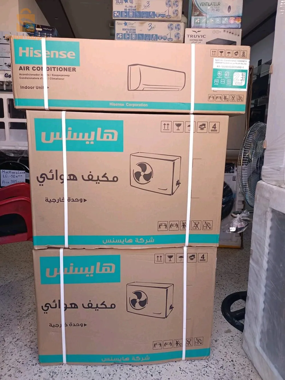 مكيف هوائي هايسنس