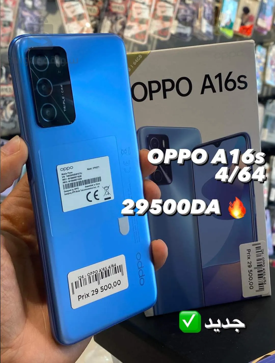 OPPO A16s
