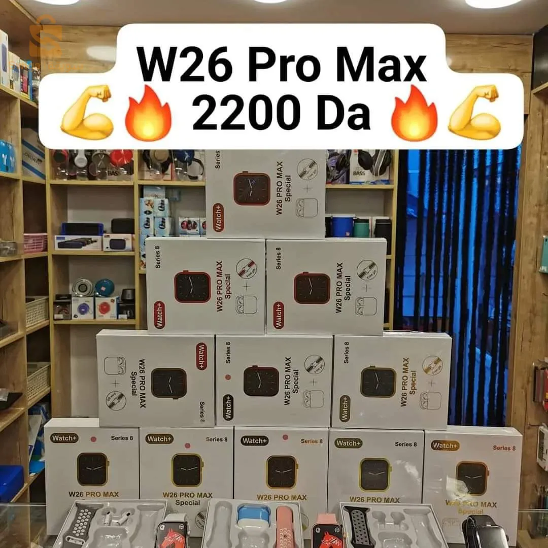 w26 pro max