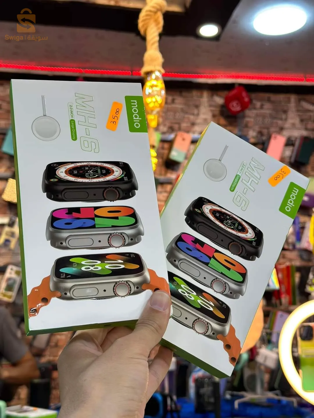 SMARTWATCH MODIO