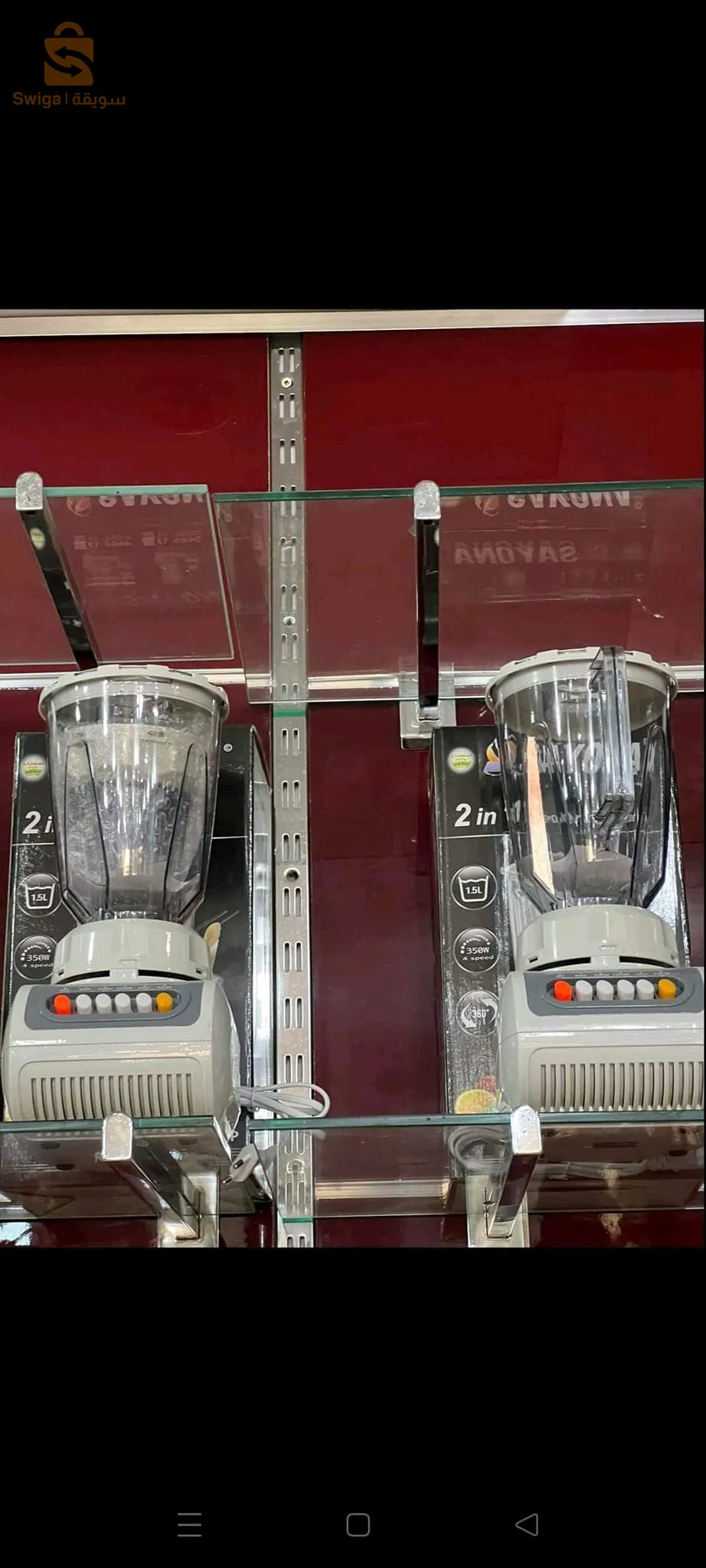 أجهزة خاصة بالطبخ