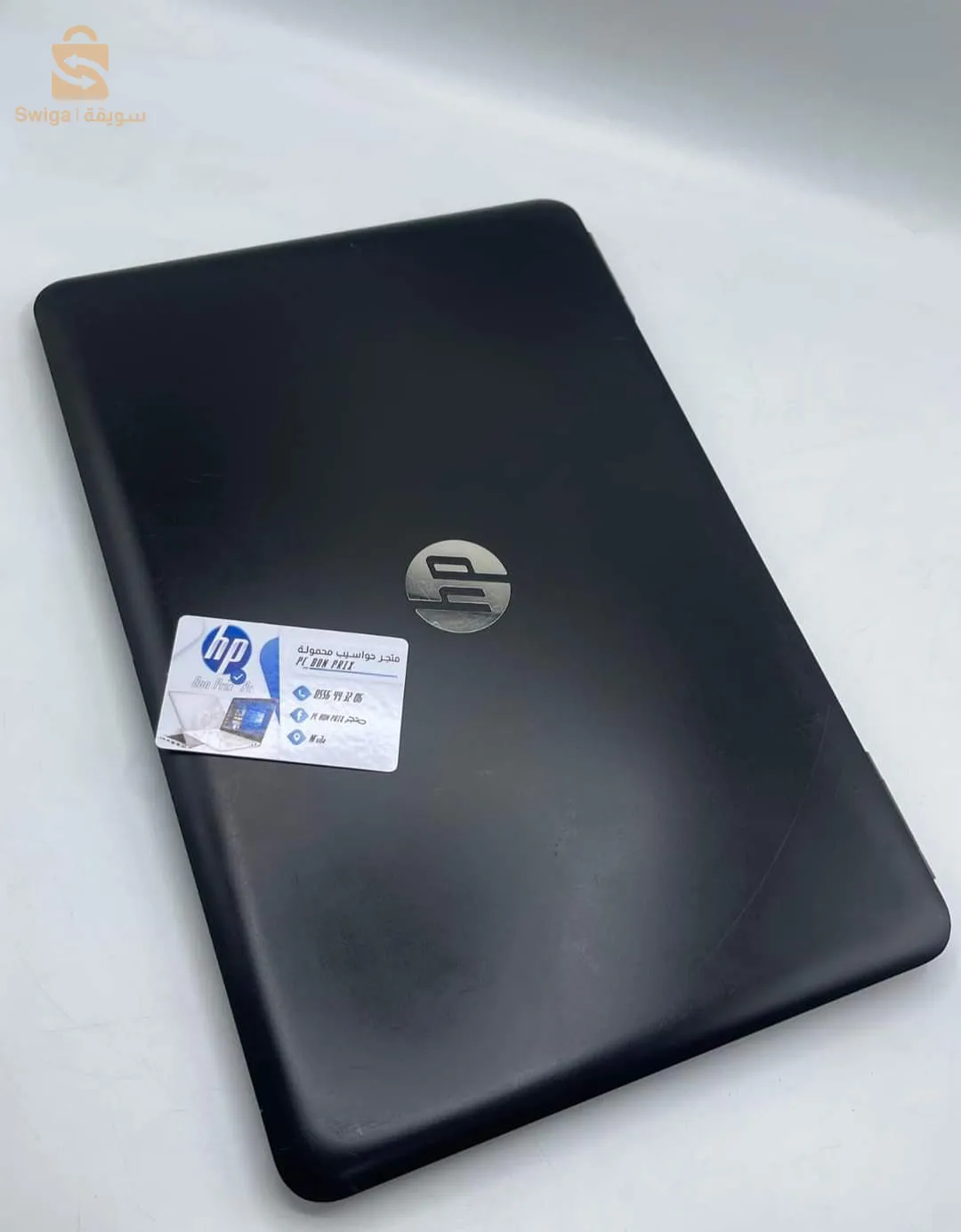 حاسوب محمولHp