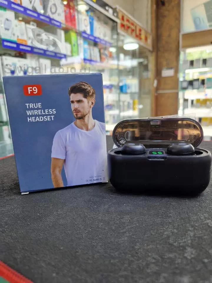 smartkit