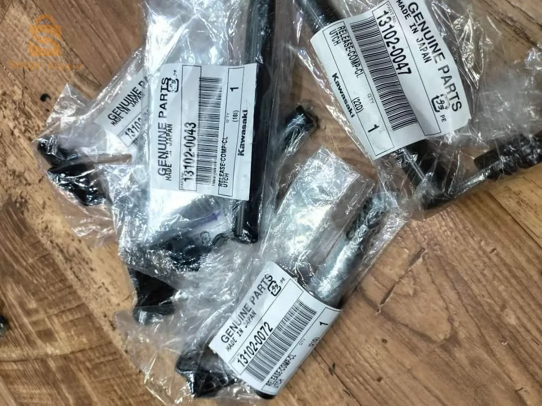 The RELEASE-COMP-CLUTCH KAWASAKI