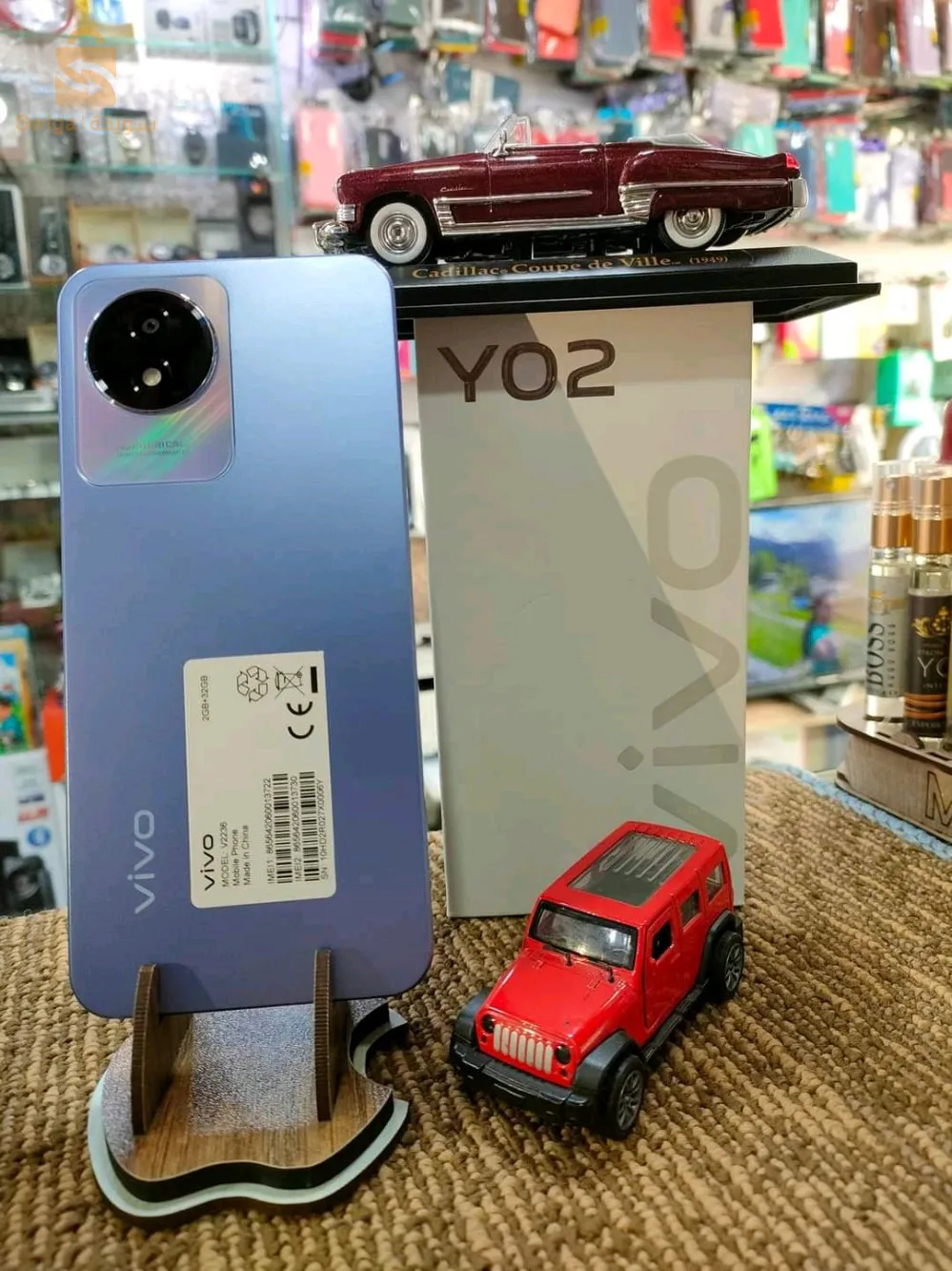 VIVO Y02