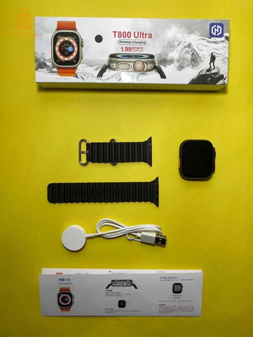 ساعة ذكية 🔥