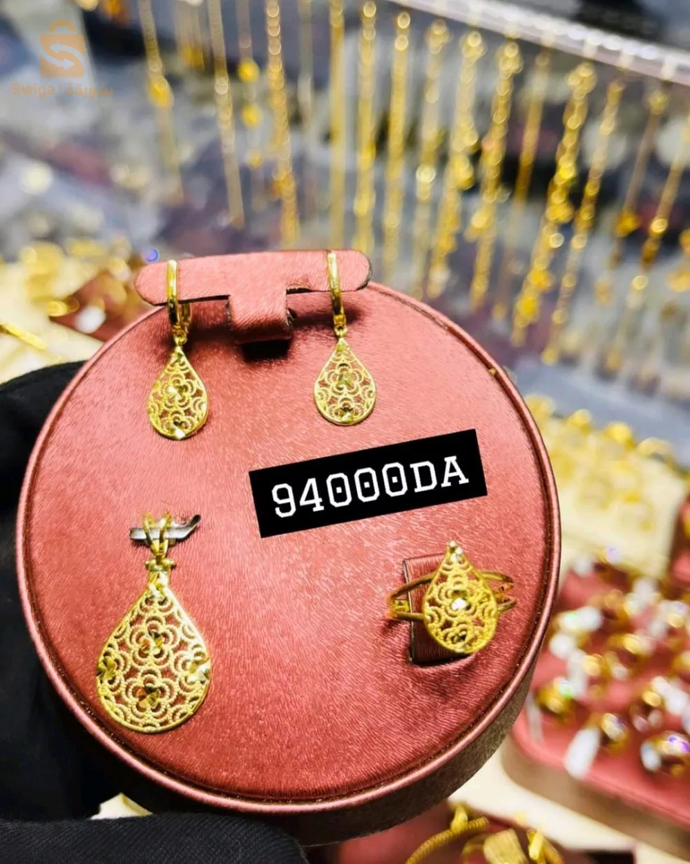 طقم