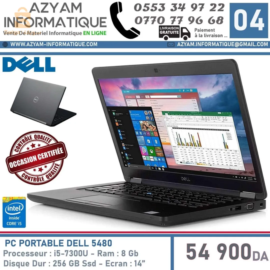 Dell