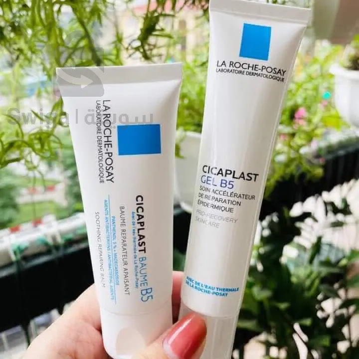 جل علاجي للبشرة