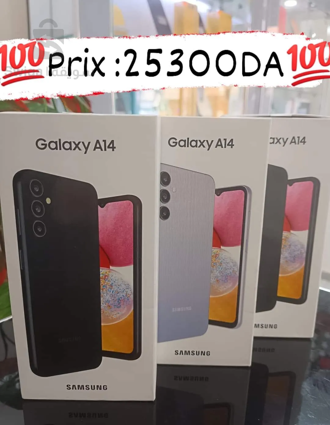 Galaxy A14