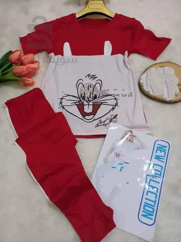 ملابس كيوت