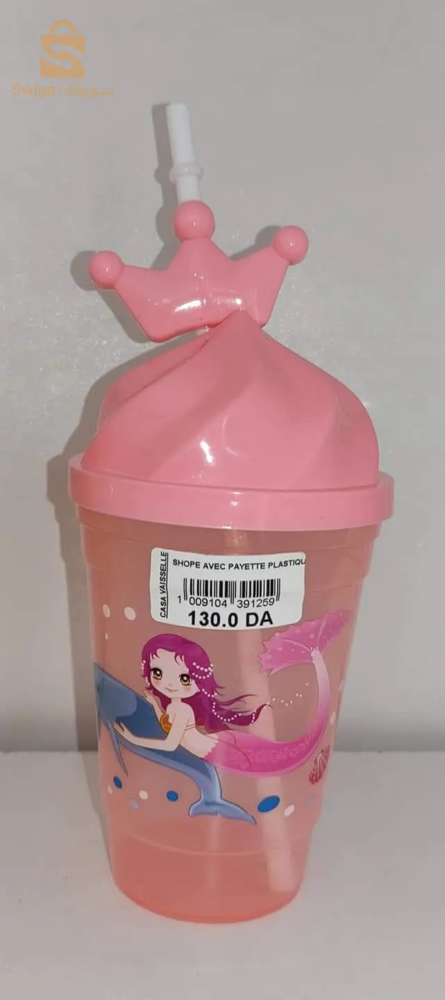 شوب بلاستيكي