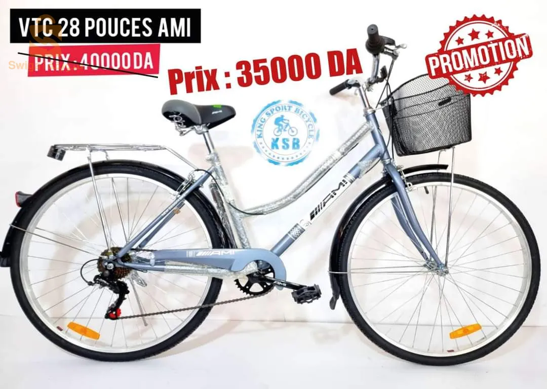 دراجات هوائية