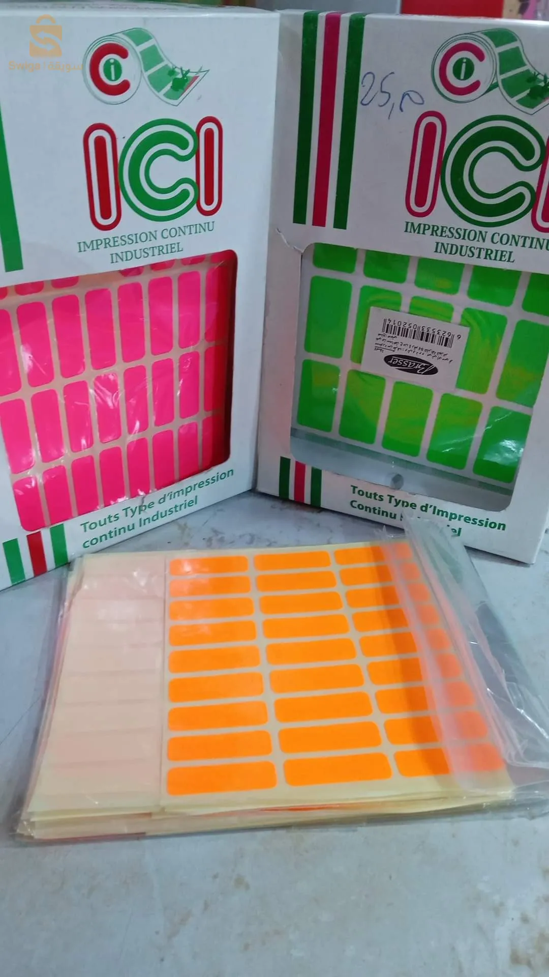 thermal sticker roll