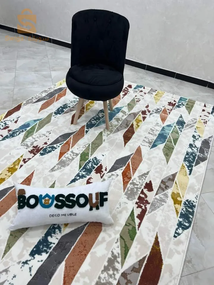 tapis salon