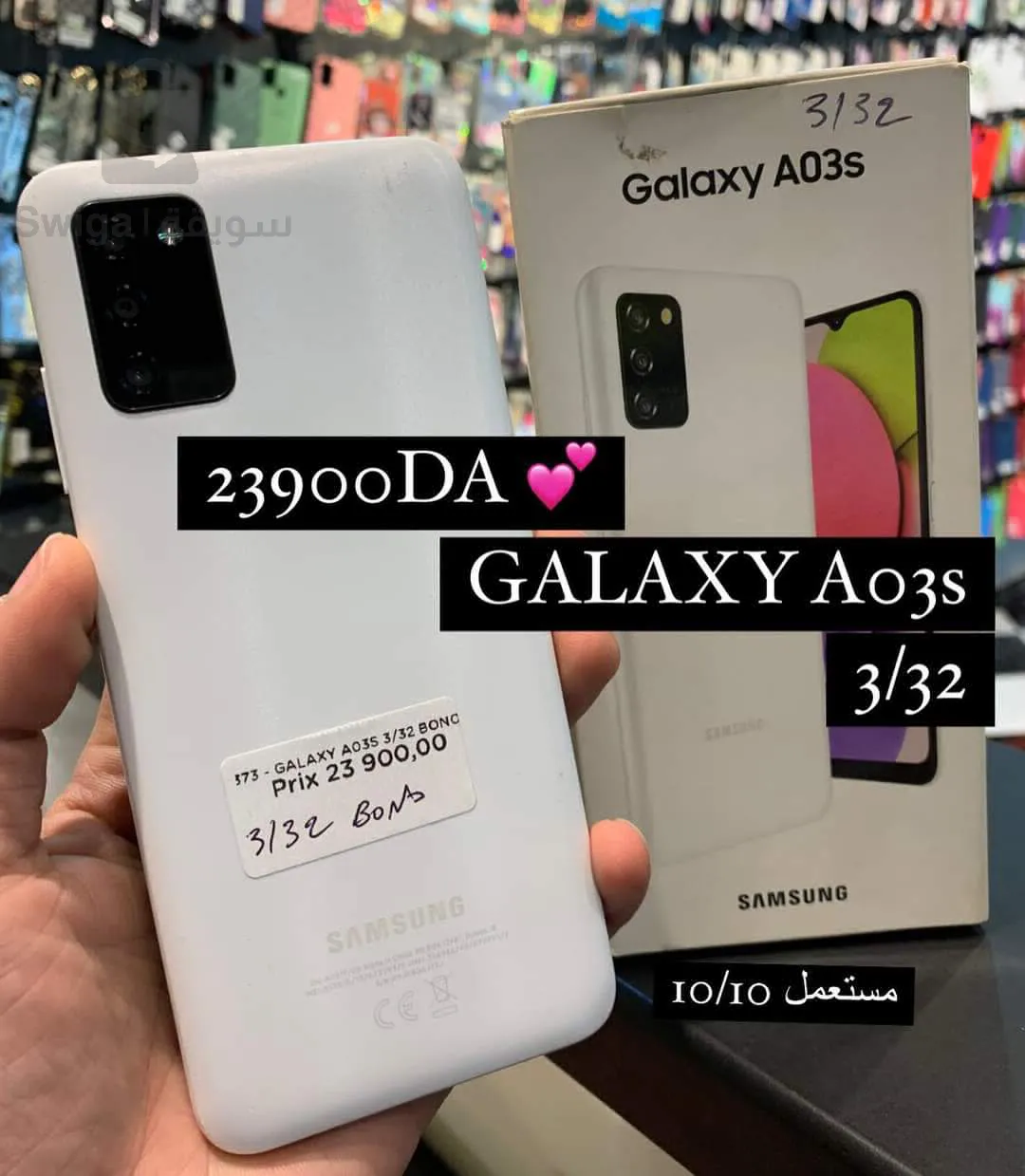 GALAXY A03s