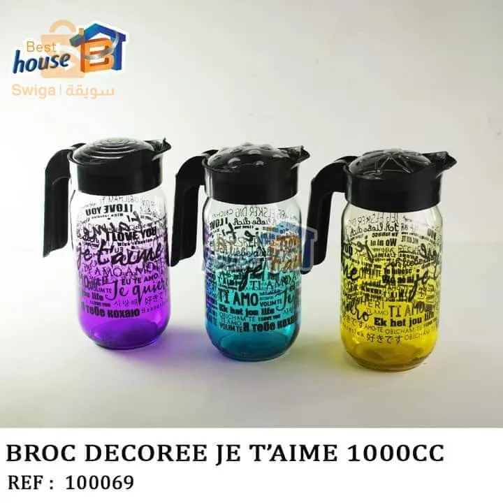 jar set